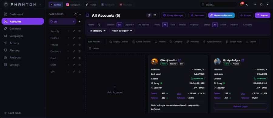 Phantom accounts grid showing cookie, proxy and daily activity per account